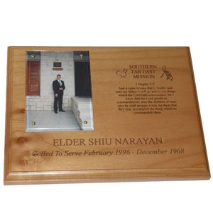 Alder Plaque (Available for domestic U.S. only)